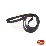 Serpentine Belt, 2.4L (91.9") (5281351AC)