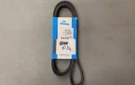 Serpentine Belt (1750mm) (4892519AB)